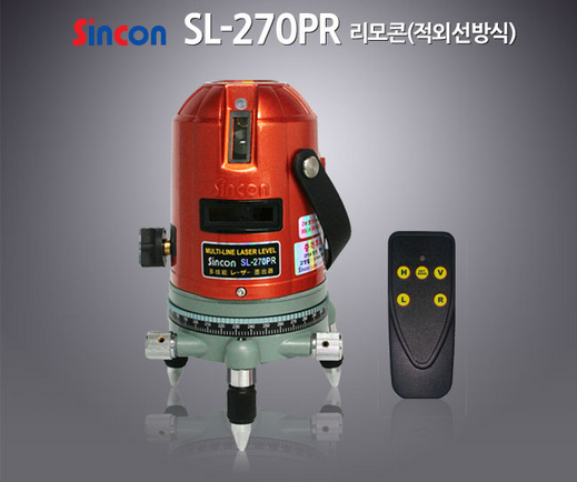 新坤全SL-270PR自動(dòng)安平激光標線(xiàn)儀