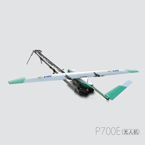 華測P700E測繪無(wú)人機