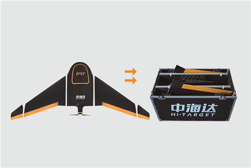 中海達iFly-U3電動(dòng)固定翼無(wú)人機