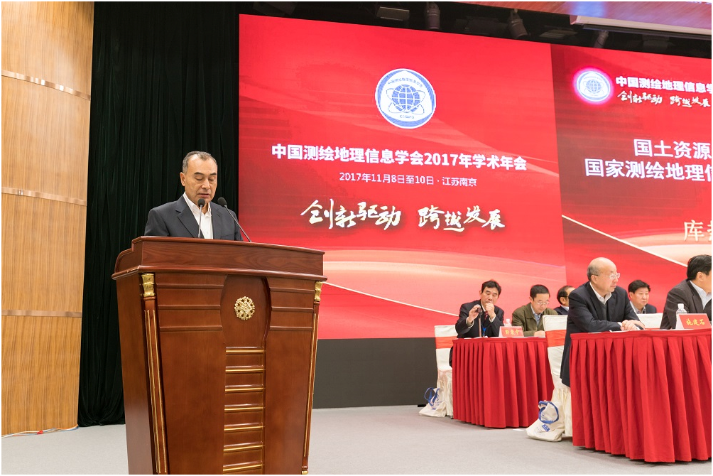 第七屆全國測繪地理信息博覽會(huì )取得圓滿(mǎn)成功