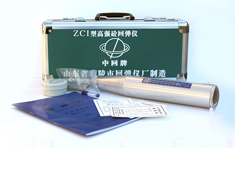 樂(lè )陵中回ZC1型高強回彈儀