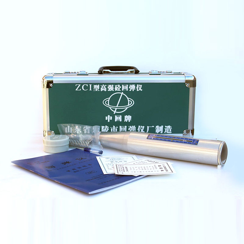 樂(lè )陵中回ZC1型高強回彈儀