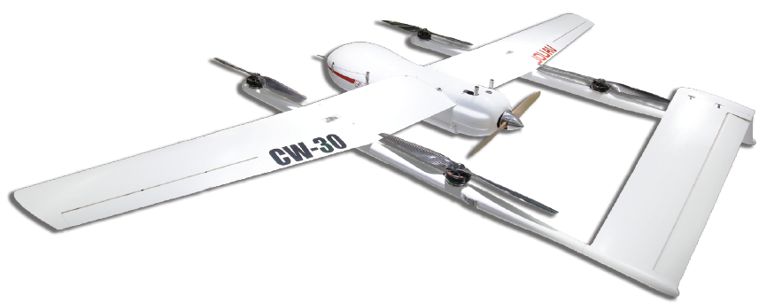 CW-30垂直起降固定翼無(wú)人機 CW-30垂直起降固定翼無(wú)人機