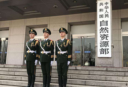 7月1日起，2000國家大地坐標系全面啟用！