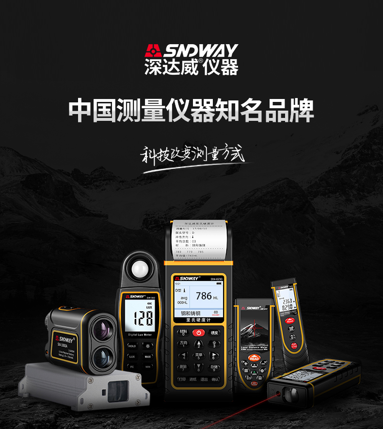 深1.jpg 深1.jpg