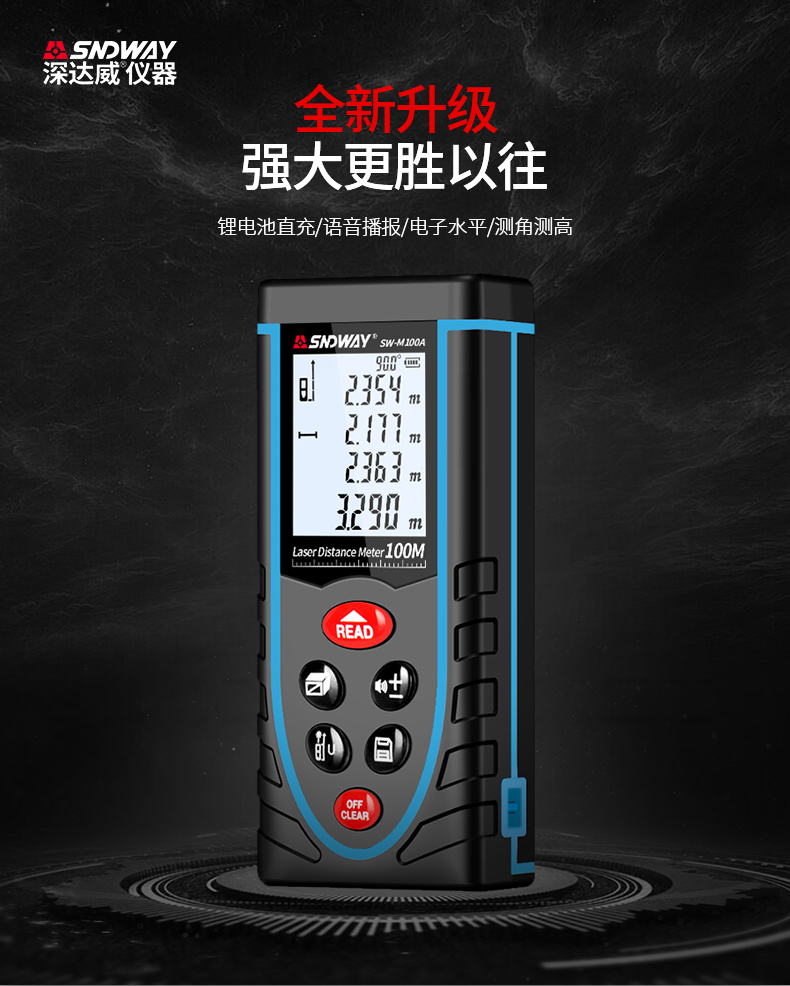 深2.jpg 深2.jpg