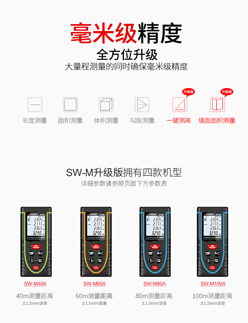 深3.jpg 深3.jpg