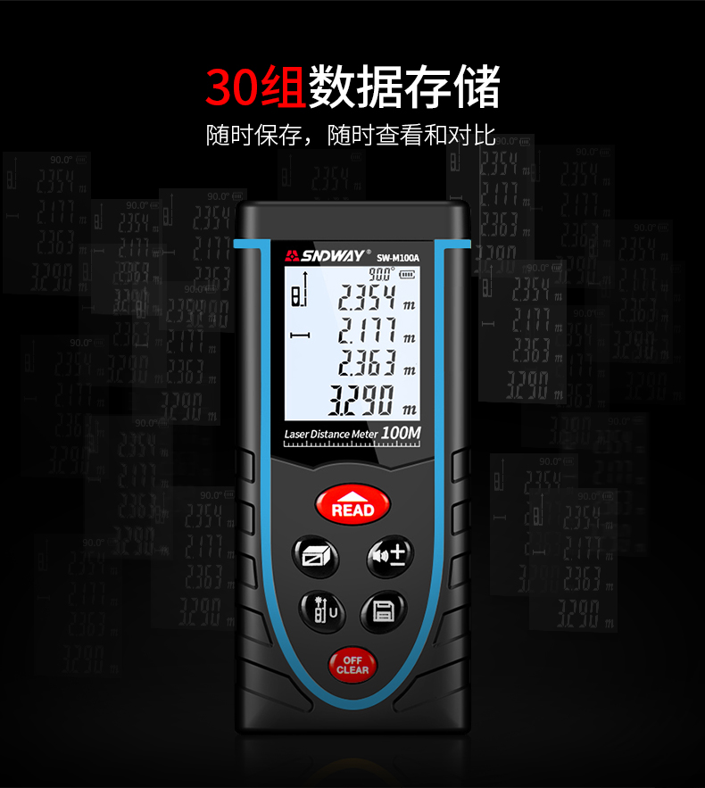 深9.jpg 深9.jpg