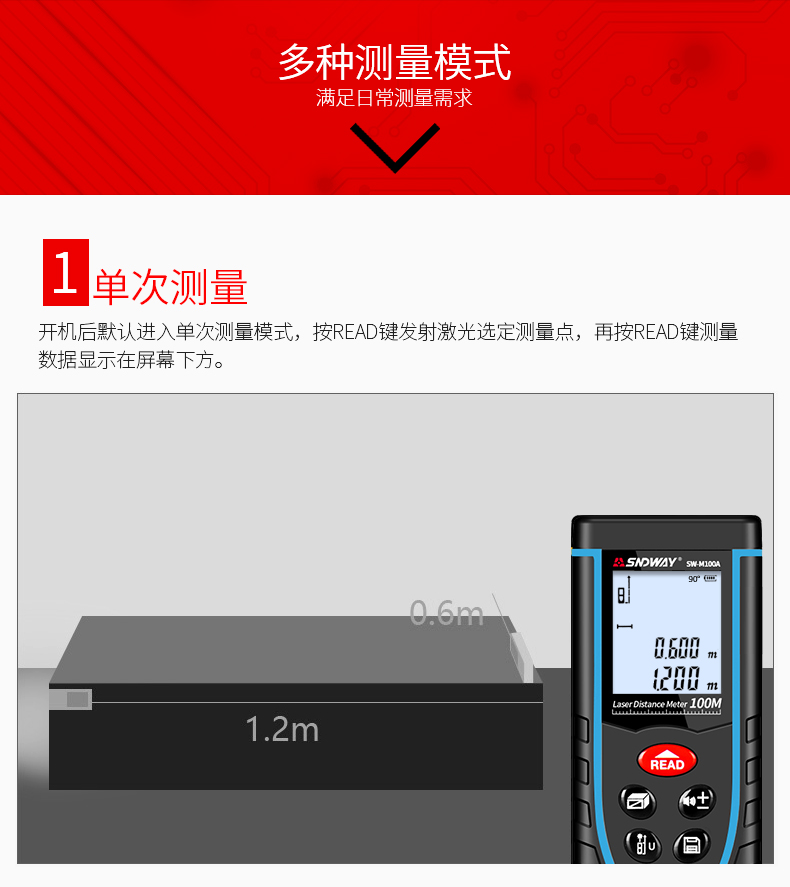 深11.jpg 深11.jpg