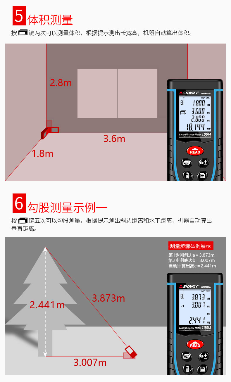 深14.jpg 深14.jpg
