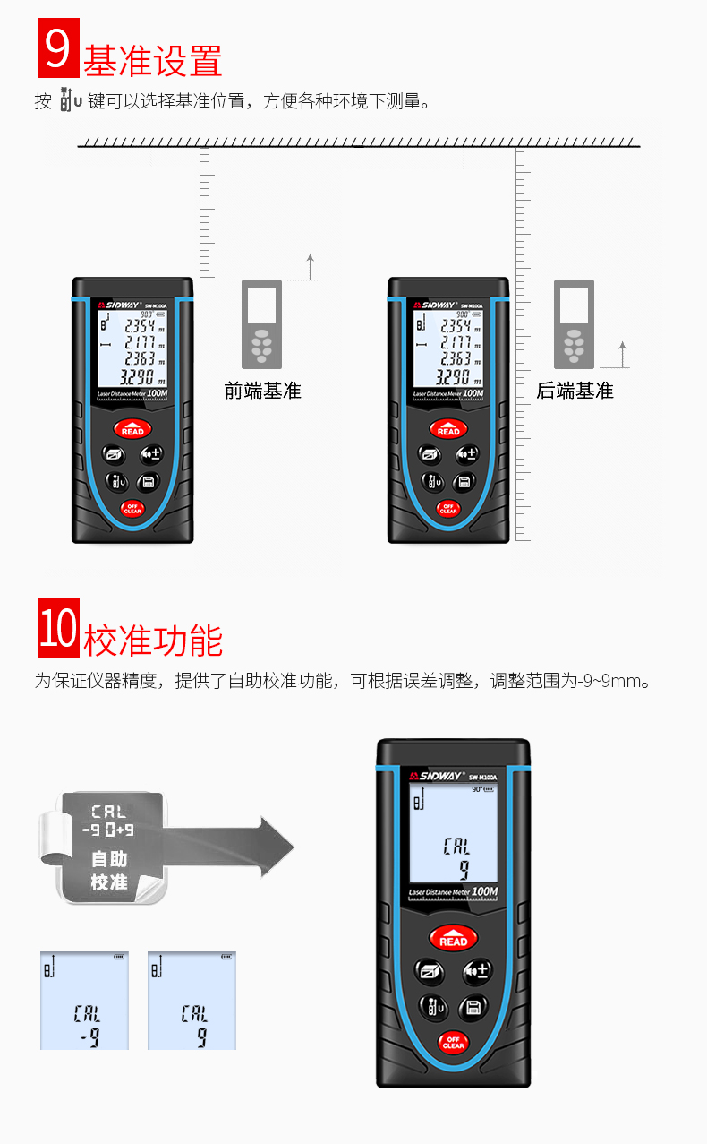 深16.jpg 深16.jpg
