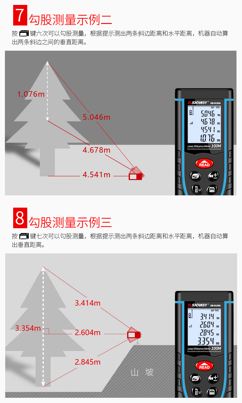 深15.jpg 深15.jpg