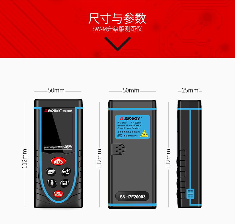 深17.jpg 深17.jpg