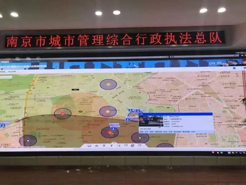 南京啟用“精靚系統”北斗/GPS定位,電子圍欄保障秦淮燈會(huì )順利舉辦！