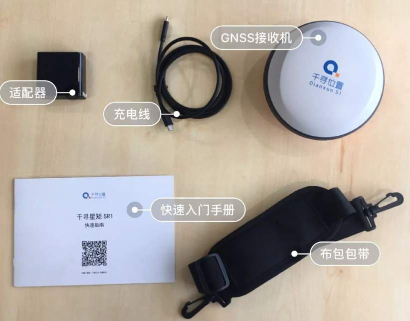 專(zhuān)業(yè)測量設備千尋星矩SR1RTK：在各種測量場(chǎng)景中表現如何？