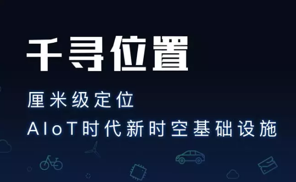 為什么使用千尋cors服務(wù)？它有什么優(yōu)勢？