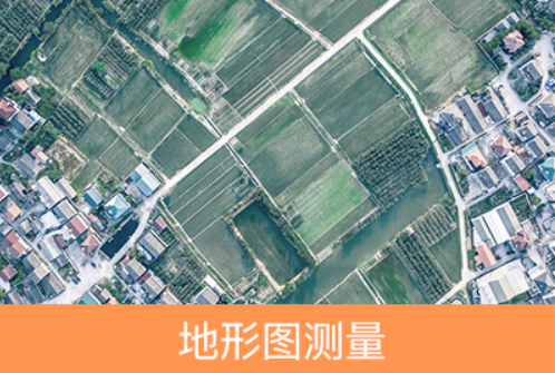 應用場(chǎng)景-3