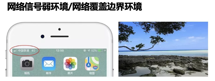 千尋星地一體，這次固定“超速了！”