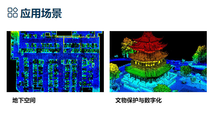 202503031740991873125855.jpg