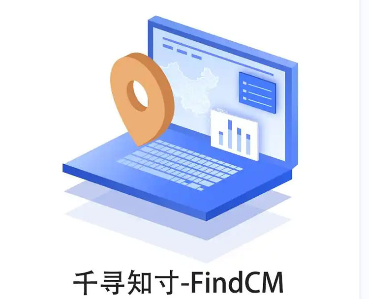 CORS賬號：什么是千尋知寸CORS賬號？有什么用途？答案來(lái)了